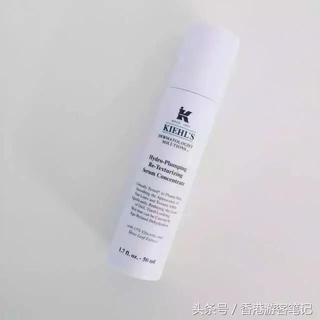 去香港买哪些美白精华,去香港必买的东西清单护肤品精华