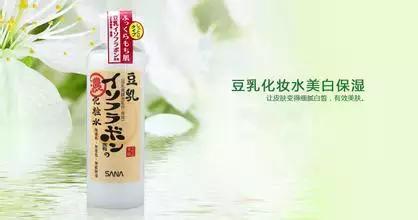 去日本必买的十大爆款产品,日本本土特产购物必买清单