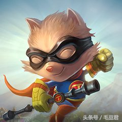 手感最好的提莫皮肤,团战能够输提莫必须死原版