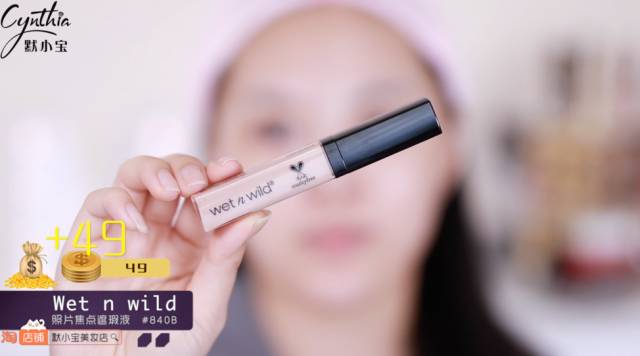 推荐学生全套彩妆平价,学生彩妆必备单品推荐图片