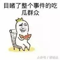 晋城人请说晋城话,晋城人爱说晋城话抖音