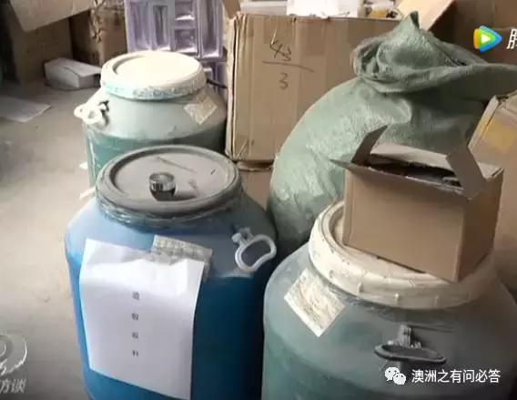 曝光100多家假货代购店,解密某宝假代购