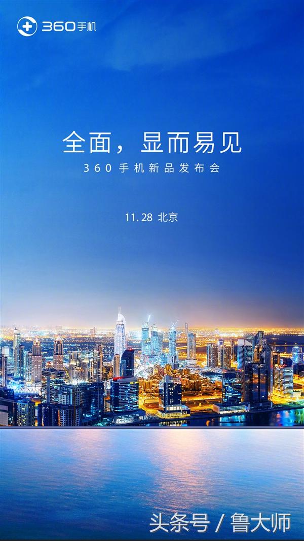 华为nova2s吃鸡,nova2s升级鸿蒙