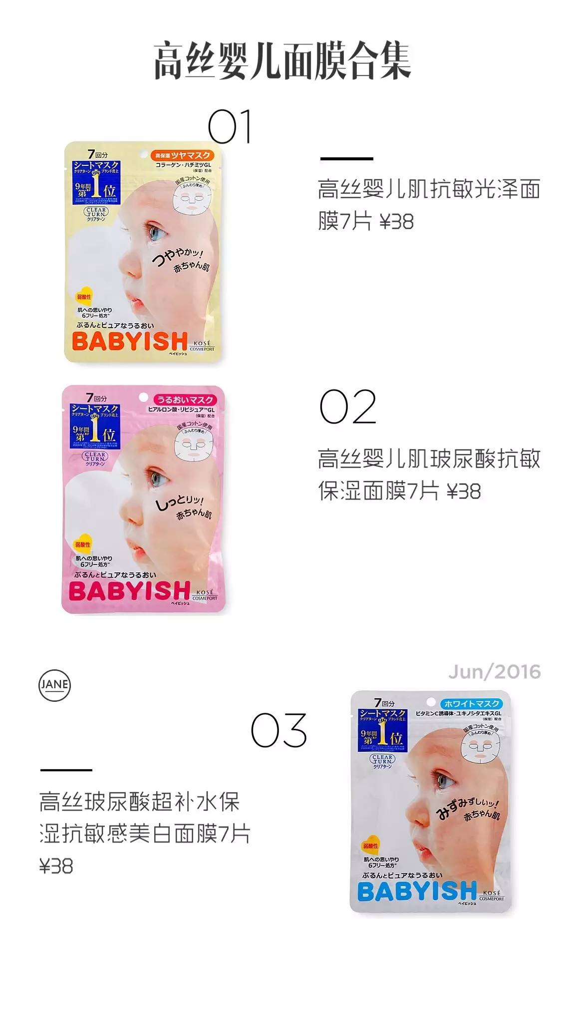 百元小家电好物推荐,最新十大好物推荐