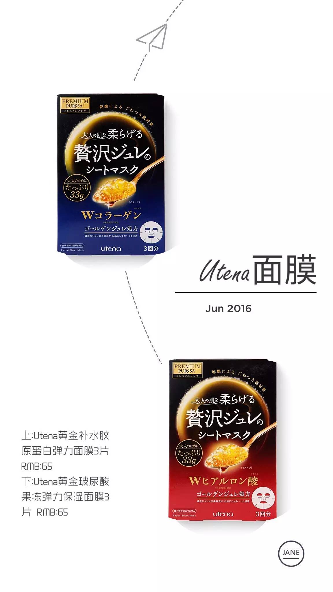 百元小家电好物推荐,最新十大好物推荐