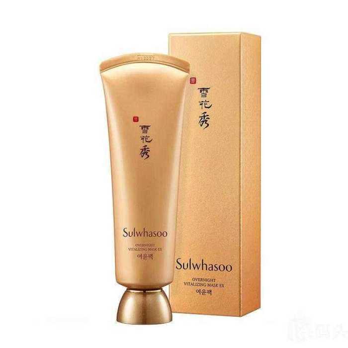 雅漾涂抹式补水保湿面膜,最好用的大牌涂抹式面膜推荐