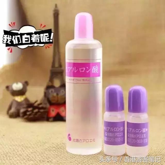 去香港买哪些美白精华,去香港必买的东西清单护肤品精华