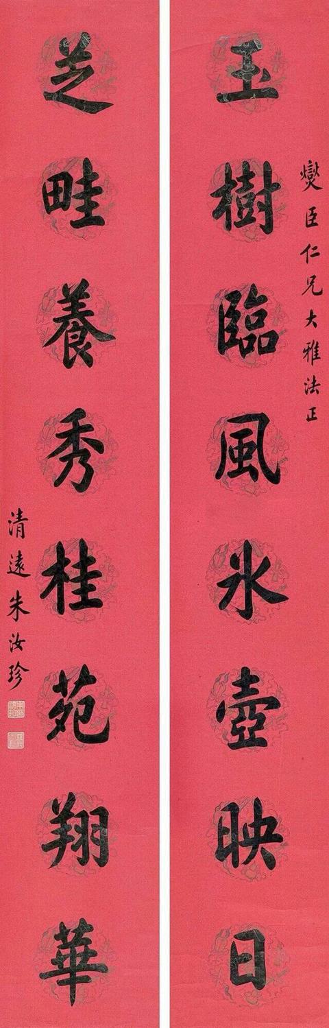 中国十大最著名的对联有哪些,中国文化史上最著名的100副对联