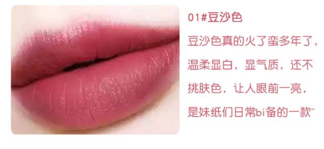 推荐学生全套彩妆平价,学生彩妆必备单品推荐图片