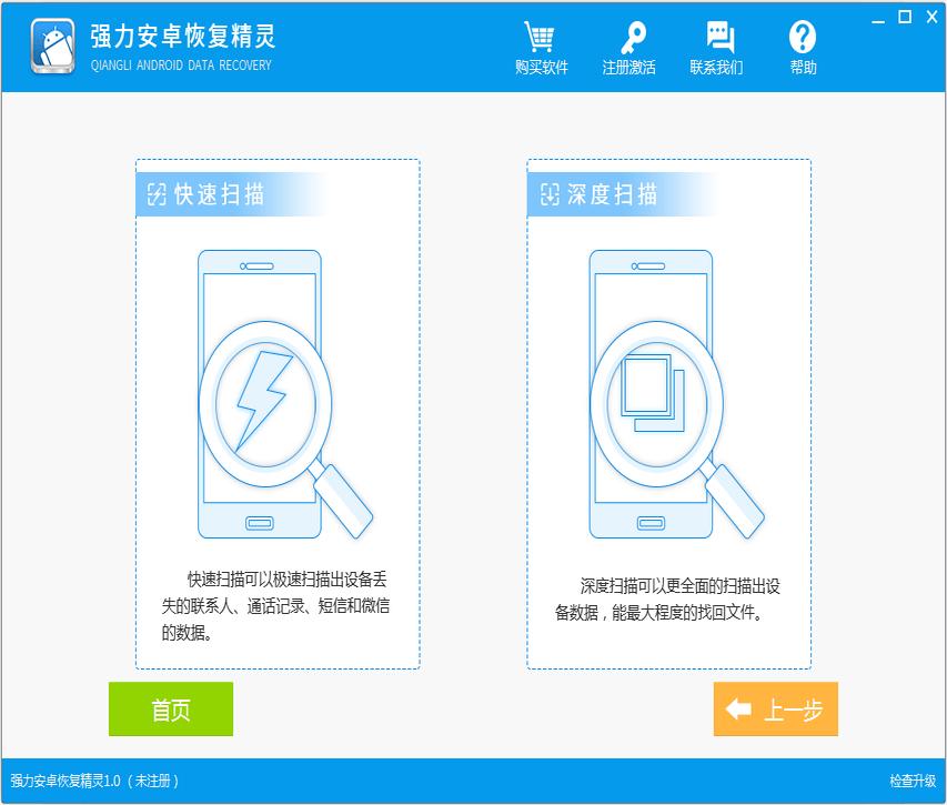 苹果11相册删除的照片怎么恢复,苹果12相册删除的照片怎么恢复