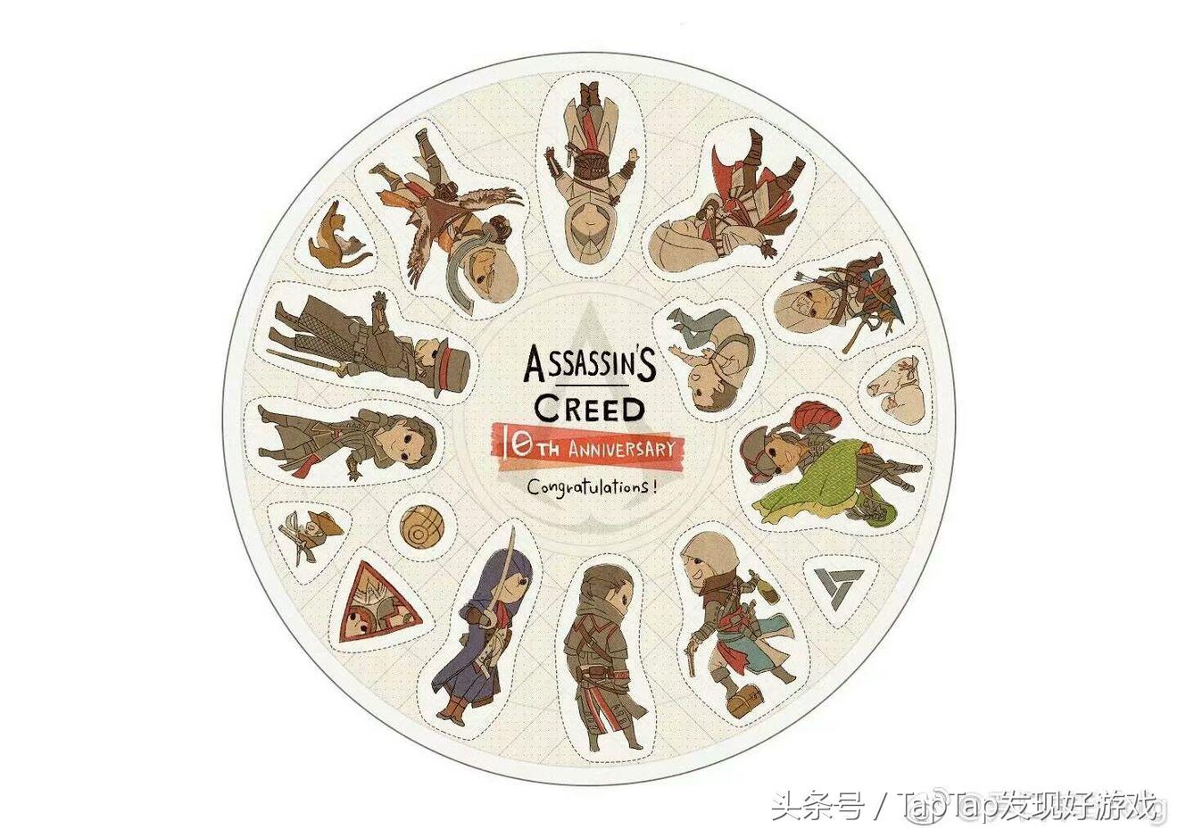 游戏冷知识刺客信条,刺客信条游戏的未来展望