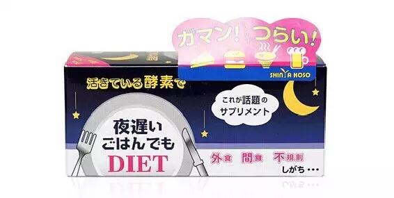 去日本必买的十大爆款产品,日本本土特产购物必买清单