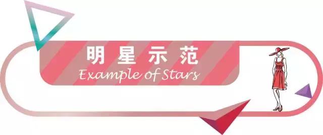 维密秀奚梦瑶摔倒完全版,奚梦瑶在维密大秀上摔倒