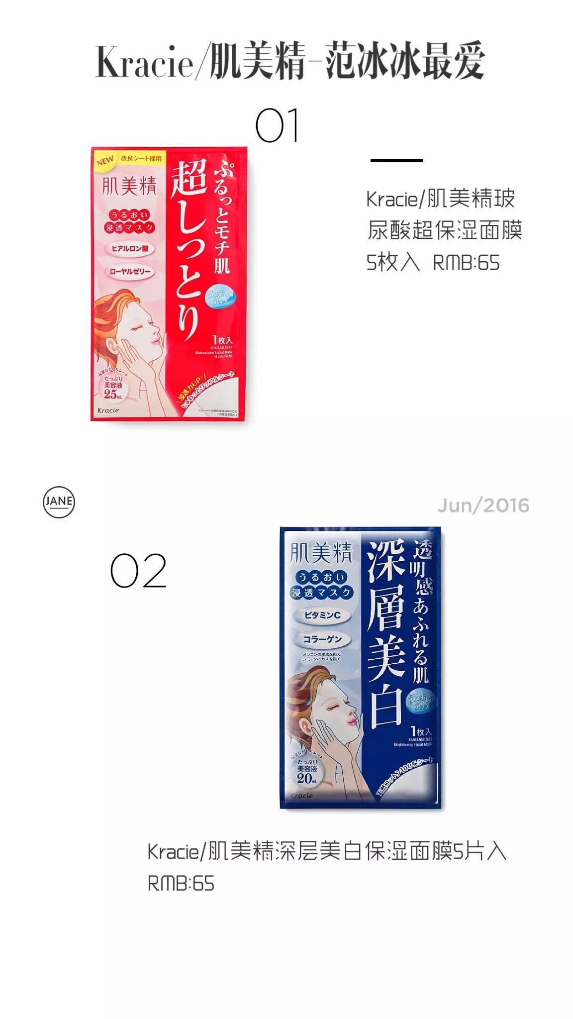 百元小家电好物推荐,最新十大好物推荐