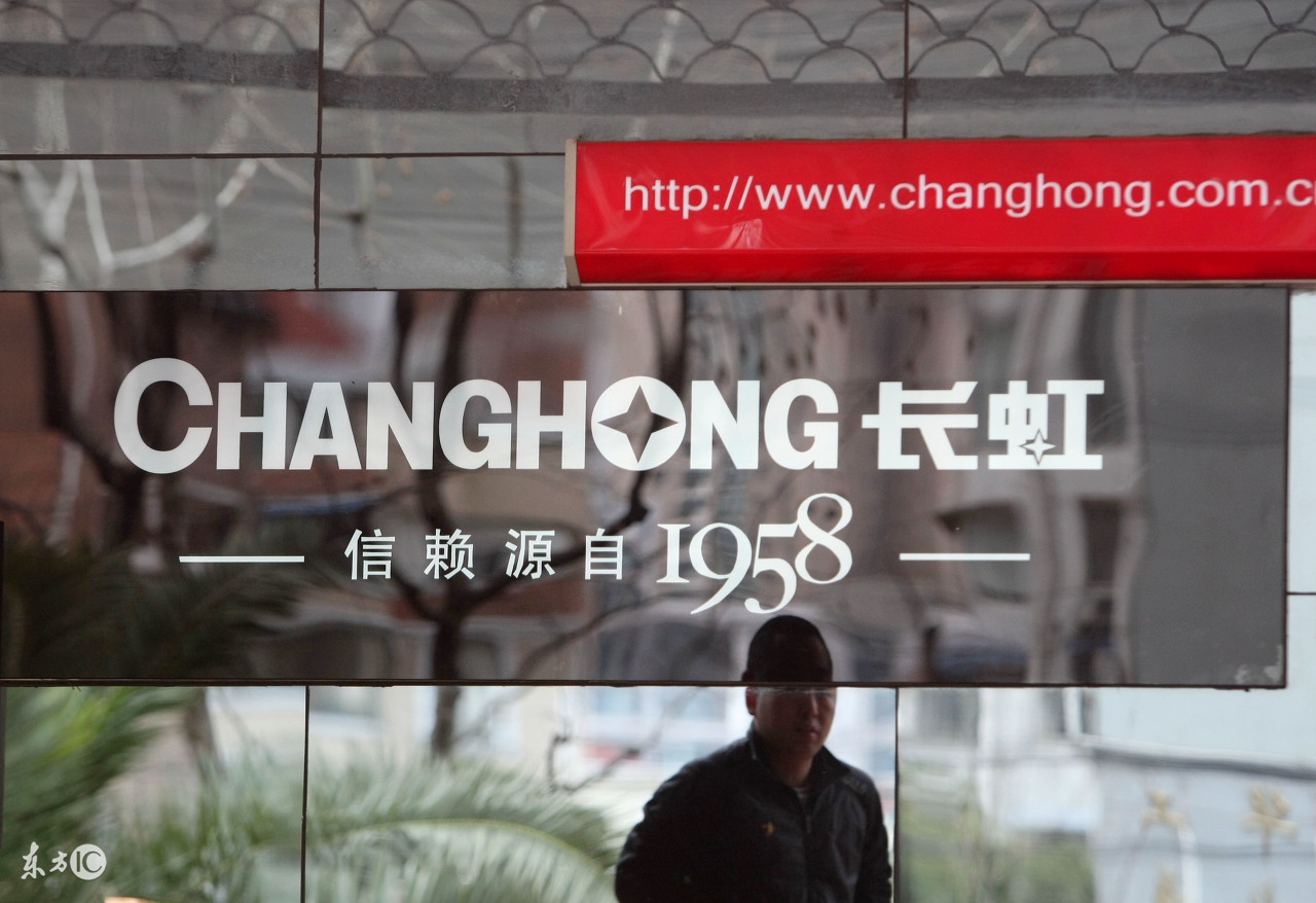 鍥涘窛闀胯櫣鑳藉惁鍥炲綊宸呭嘲,闀胯櫣鐨勫叴琛颁笌鍫曡惤