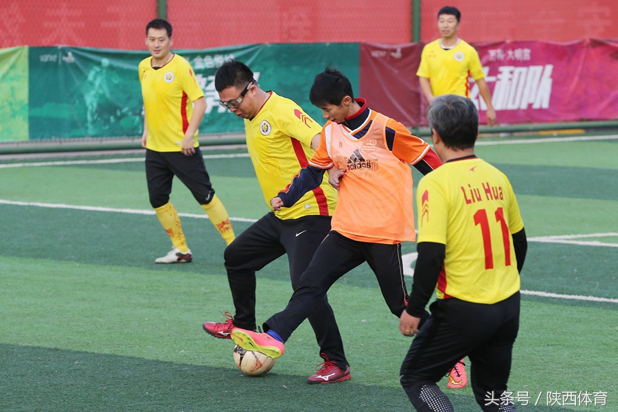 2020年乾县贺岁杯足球赛开赛,2023年陕西省国资委足球赛