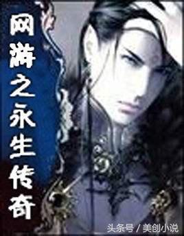 评分一直居高不下的五本极品小说,十三本值得珍藏的高口碑小说