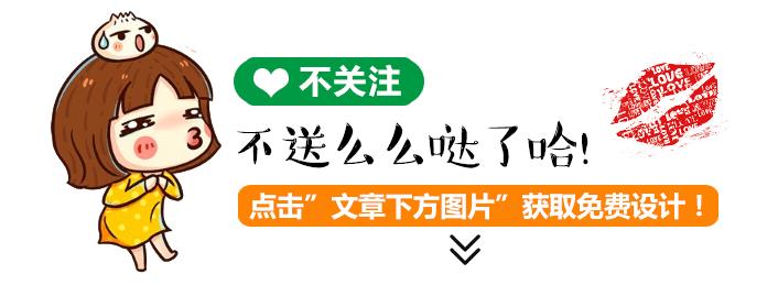 北京壹号庄园楼王泳池,北京壹号庄园楼王