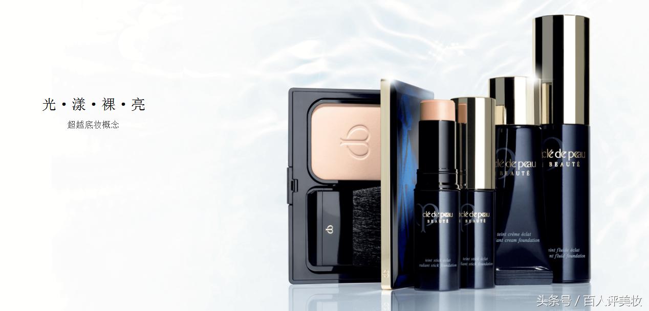 百评：CPB这种贵妇级别的究竟怎么样，元气少女无缘CPB？