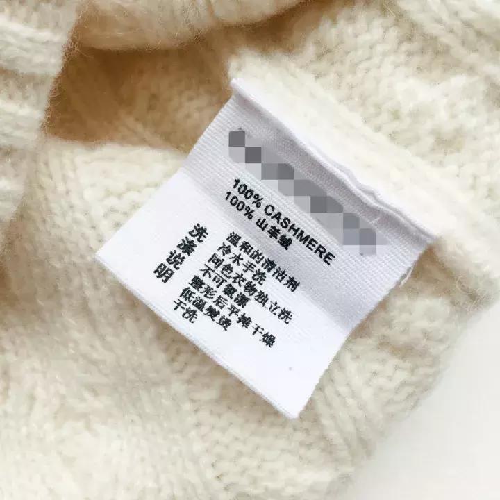 冬季衣服护理技巧大全,冬季纯棉衣服怎么护理