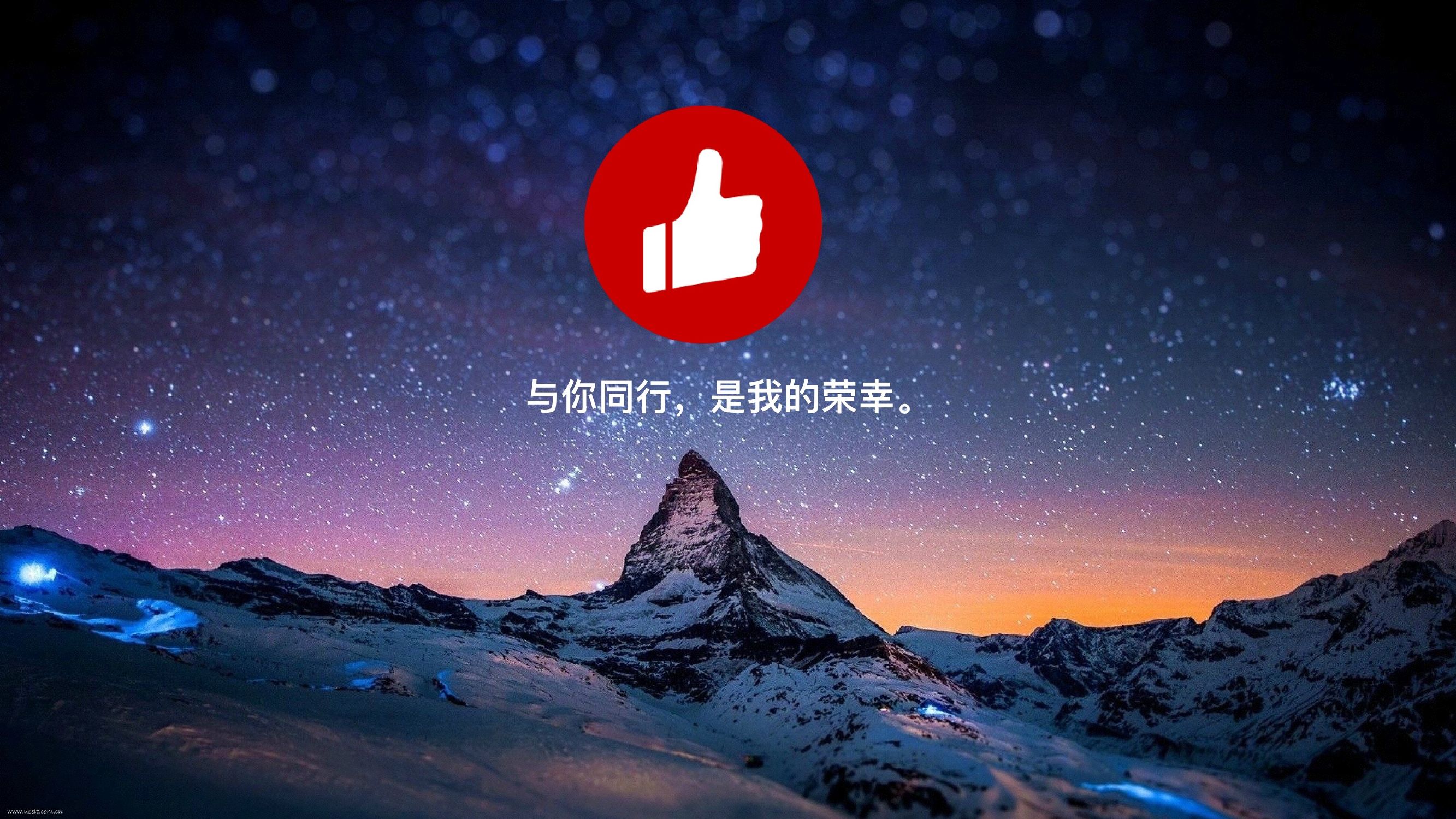 每日推荐好物公众号,后期变现好物分享前期要发什么