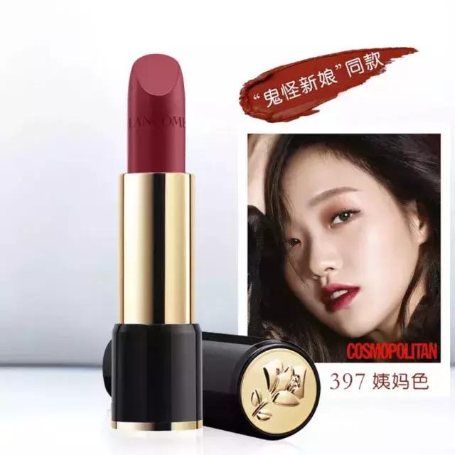 杨幂应援色什么颜色最好看,杨幂最美的6个经典色