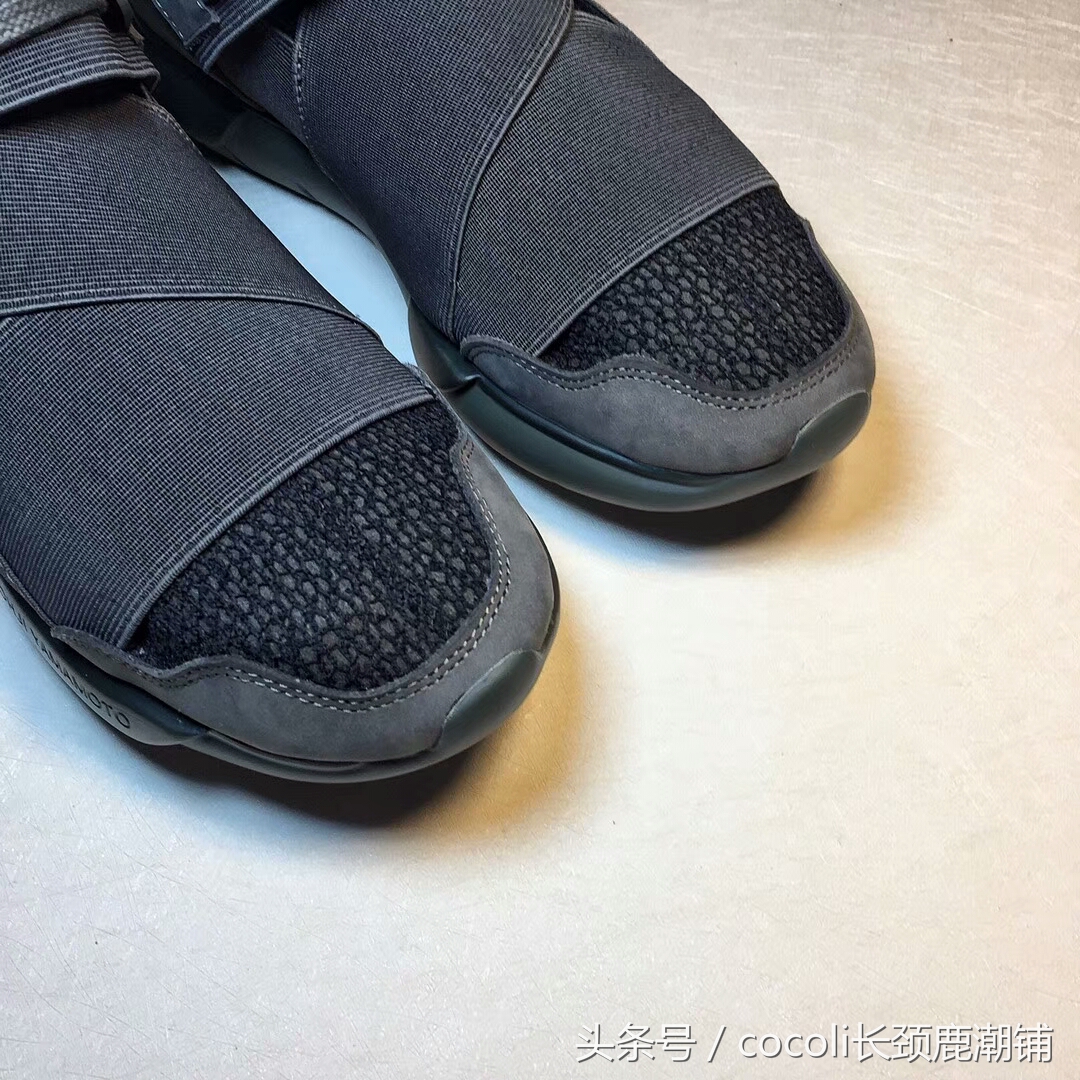 落寞的王朝,没落的adidas