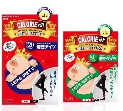 瘦腿袜光腿神器测评,瘦腿袜真实测评第一名