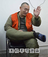 矮个子男生1米6怎样穿冬装好看,160-165矮个子男生穿搭冬装