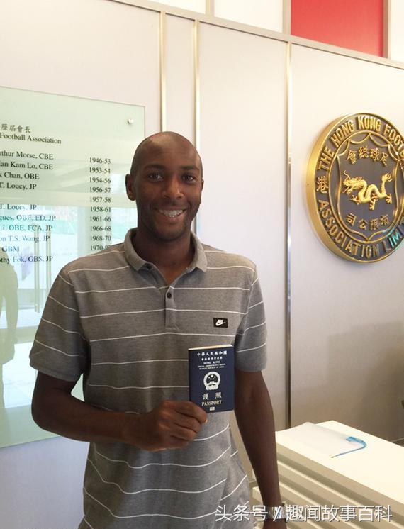 全世界最强的10本护照,中国全球免签171个国家的护照