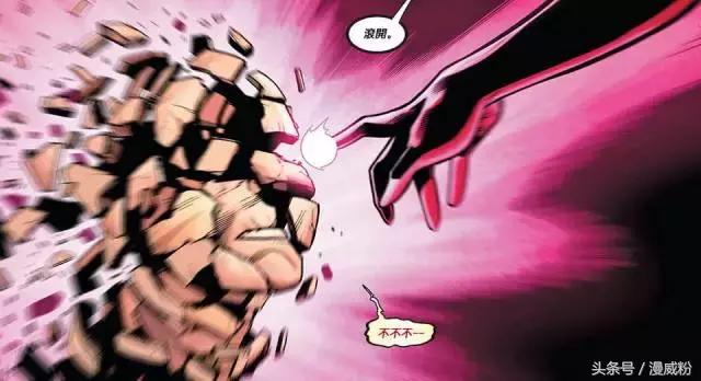 漫威中的绯红女巫真的就无敌了吗,绯红女巫在漫威中有多强