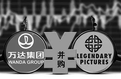 东芝集团被收购,东芝冰箱被中国哪家企业收购