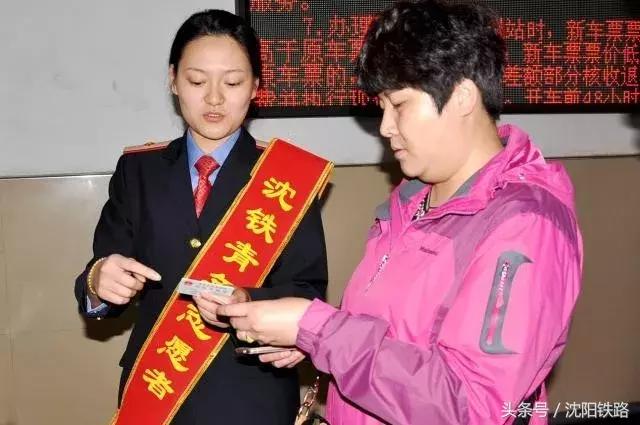 吉林省梅河口市现开通列车,梅河口的火车大概什么时候开通