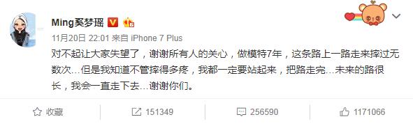 维密营销还能走多久,维密的营销