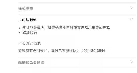 北美黑五海淘攻略,黑五美国海淘必备超省钱攻略