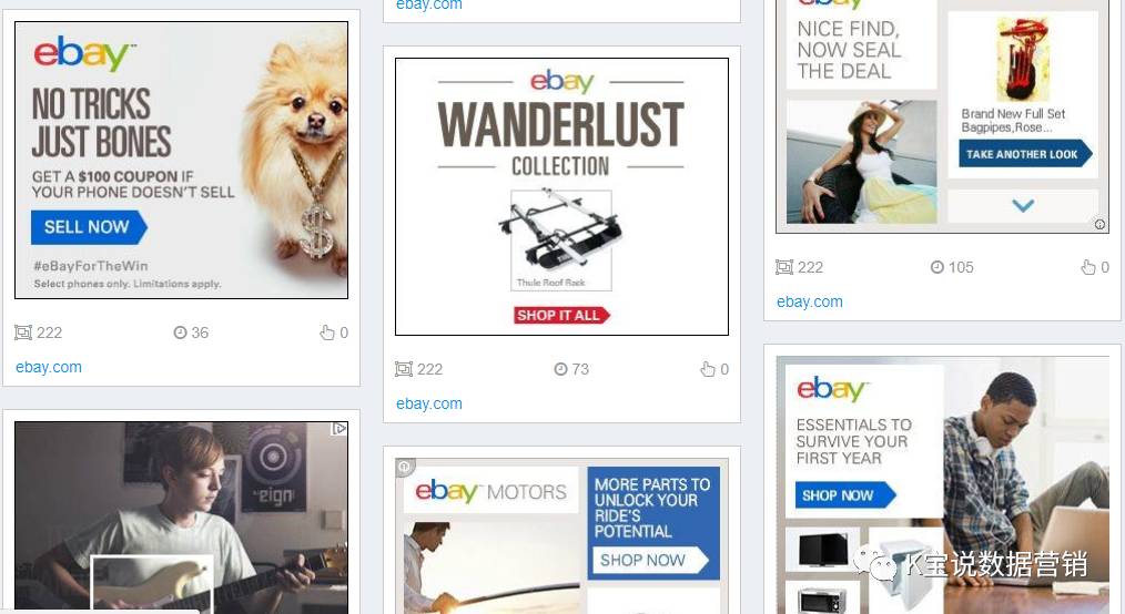 跨境电商平台fordeal怎么样 (跨境电商华南城四大天王)