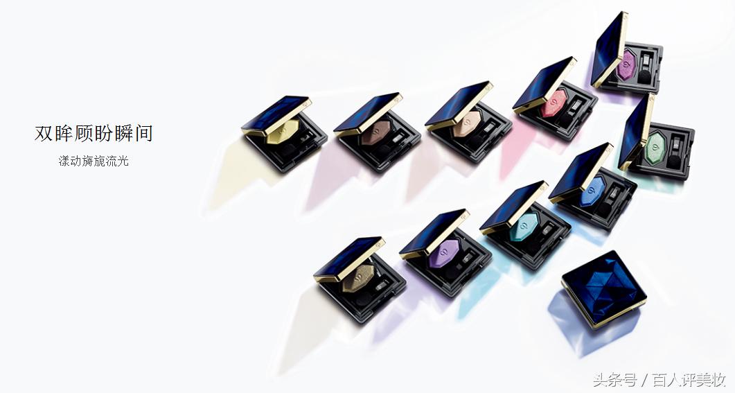 百评：CPB这种贵妇级别的究竟怎么样，元气少女无缘CPB？