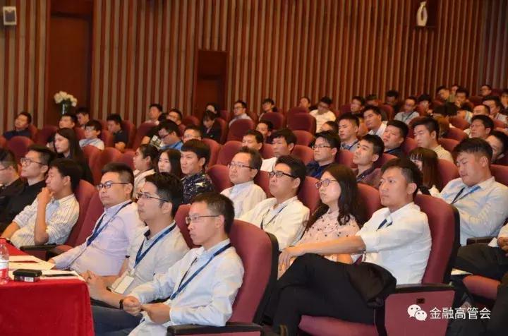 200高管齐聚厦门，掘金汽车金融，金融高管会第10场活动顺利举办