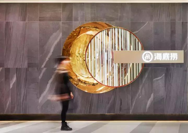 海底捞改变传统火锅模式,海底捞火锅告捷创新秘诀