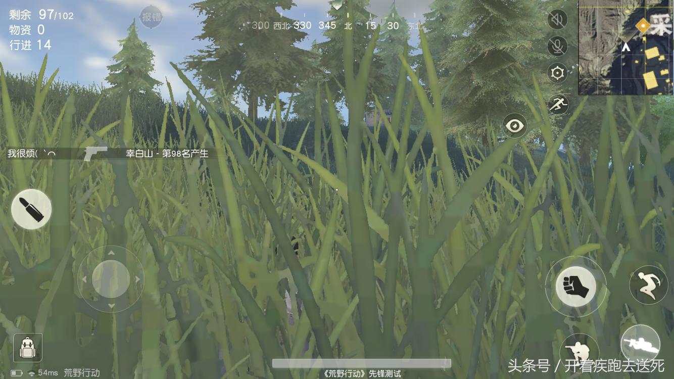 推荐几款能玩的吃鸡手游,几款很好玩的吃鸡手游推荐