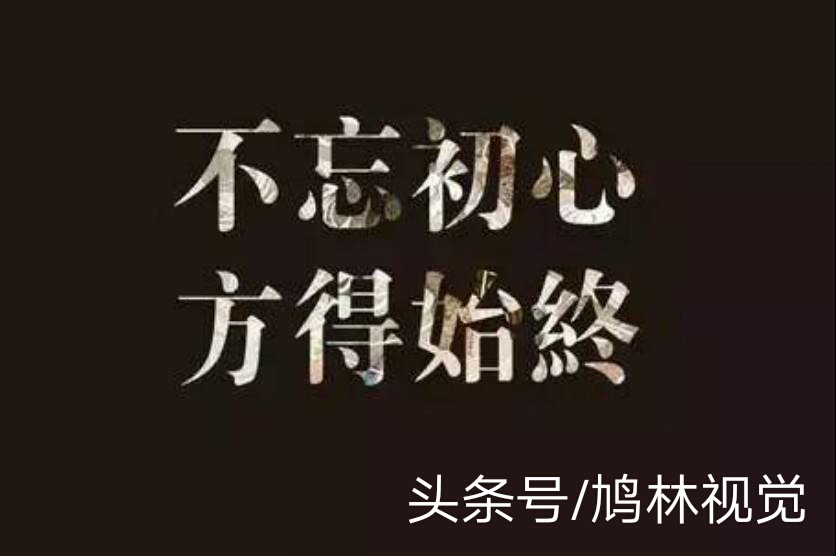 因为你一直在成长,因为你一直在我心中吉他谱