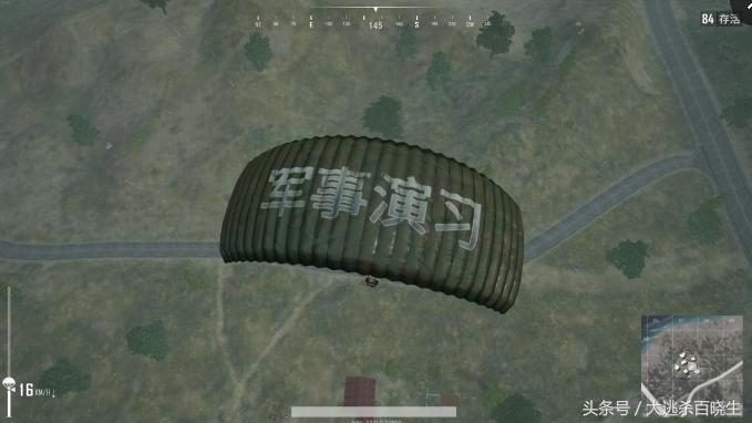 国服绝地求生最新消息是什么,国服绝地求生还有希望上线吗