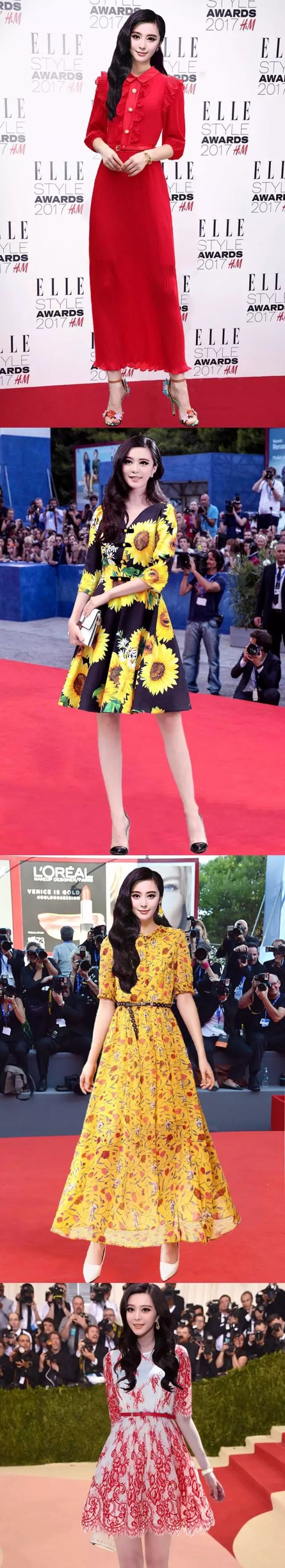 范冰冰看电影看哭了,范冰冰杨幂同款