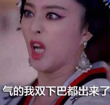 范冰冰看电影看哭了,范冰冰杨幂同款