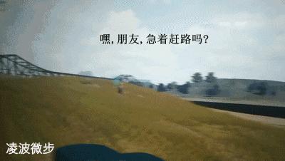 吃鸡外挂行业揭秘,吃鸡外挂工作视频