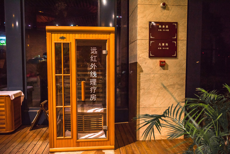 太湖醉美温泉,苏州太湖温泉推荐地方有哪些