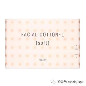 新加坡日本药妆店,新加坡哪里有正品药妆