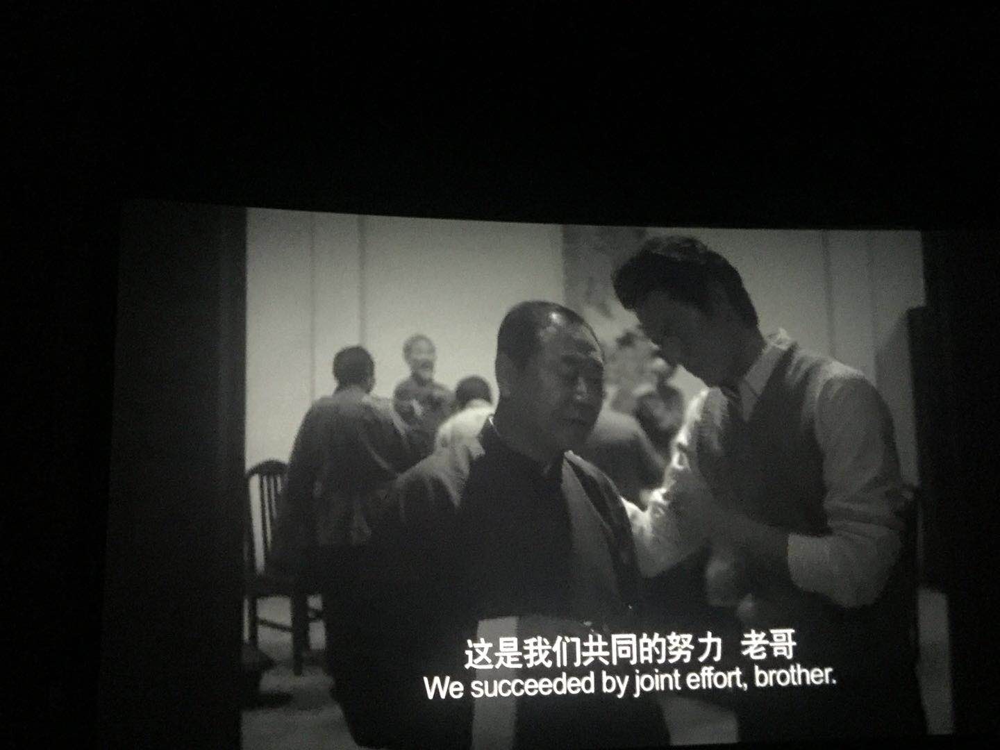 不成问题的问题深度解析,不成问题的问题完全版免费