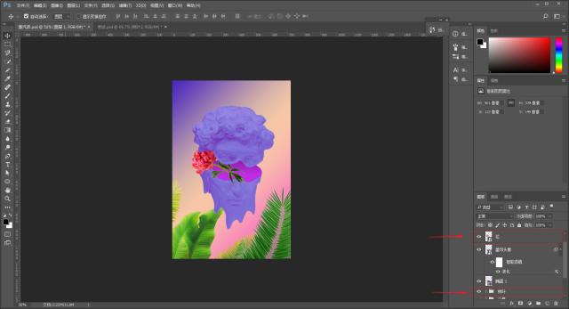 ps如何调出复古风色调的海报,ps蒸汽波海报制作教程
