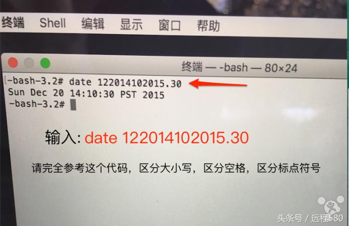 苹果系统重装系统教程,用u盘重装最新版苹果系统